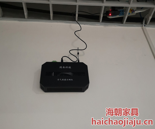 智能環(huán)控一體化設(shè)備